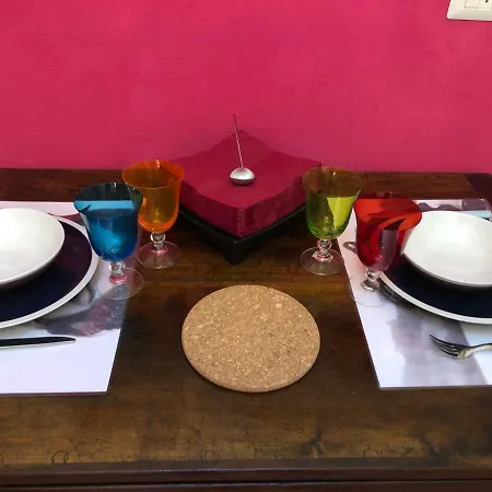 Апартаменты Casa Sophia